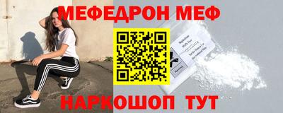 бутик Усть-Джегута