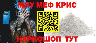 гашишное масло Усть-Илимск