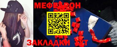 ГАЛЛЮЦИНОГЕННЫЕ ГРИБЫ Уссурийск