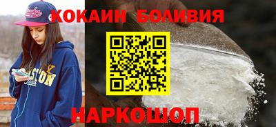 бутик Усть-Джегута