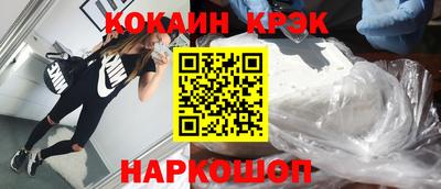 ГАЛЛЮЦИНОГЕННЫЕ ГРИБЫ Уссурийск