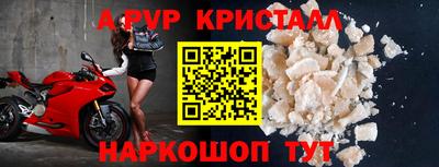 ГАЛЛЮЦИНОГЕННЫЕ ГРИБЫ Уссурийск