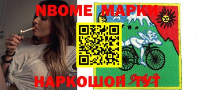 ГАЛЛЮЦИНОГЕННЫЕ ГРИБЫ Уссурийск