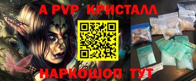 бутик Усть-Джегута