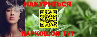 бутик Усть-Джегута