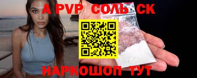 бутик Усть-Джегута