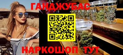 ГАЛЛЮЦИНОГЕННЫЕ ГРИБЫ Уссурийск