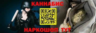 бутик Усть-Джегута