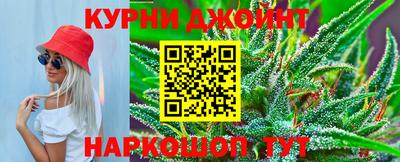 ГАЛЛЮЦИНОГЕННЫЕ ГРИБЫ Уссурийск