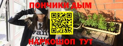 бутик Усть-Джегута