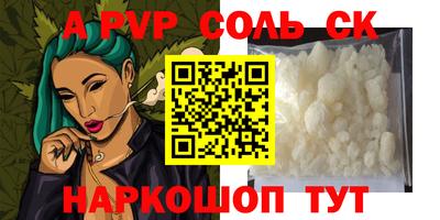 бутик Усть-Джегута