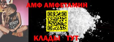 гашишное масло Усть-Илимск