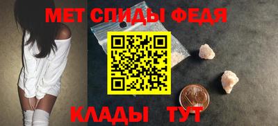бутик Усть-Джегута
