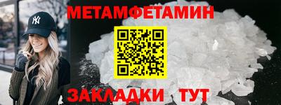 бутик Усть-Джегута