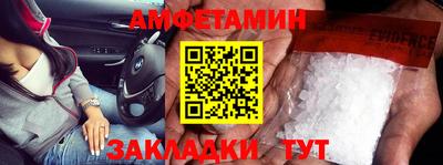 гашишное масло Усть-Илимск