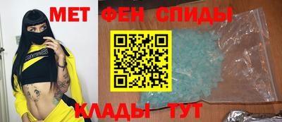 ГАЛЛЮЦИНОГЕННЫЕ ГРИБЫ Уссурийск