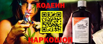бутик Усть-Джегута