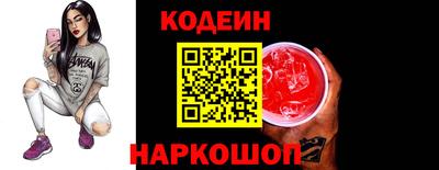 гашишное масло Усть-Илимск