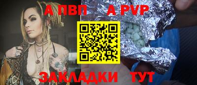 бутик Усть-Джегута