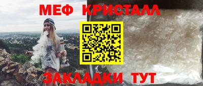 гашишное масло Усть-Илимск