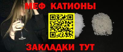 ГАЛЛЮЦИНОГЕННЫЕ ГРИБЫ Уссурийск