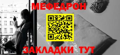 гашишное масло Усть-Илимск