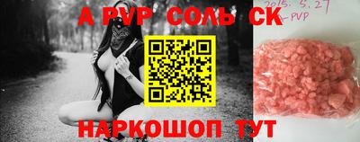 ГАЛЛЮЦИНОГЕННЫЕ ГРИБЫ Уссурийск